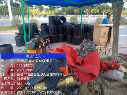都昌管道短管置换-管道顶管-炜誉市政