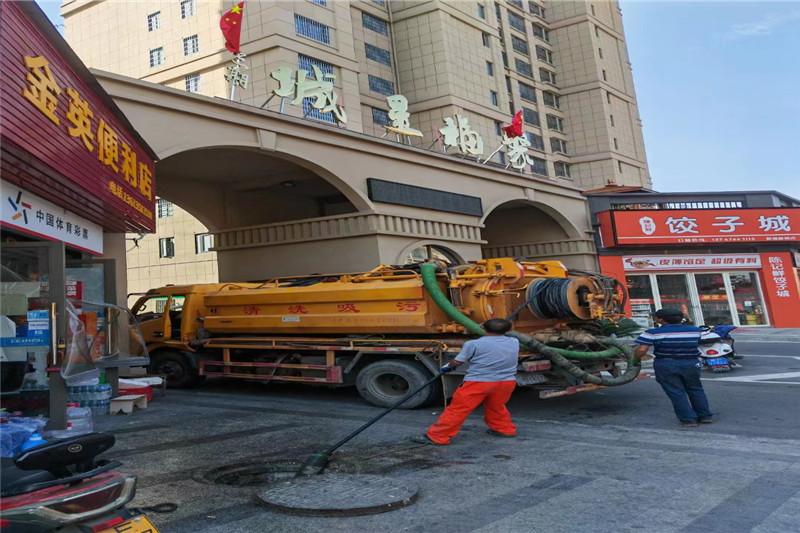 都昌管道清淤的危害性？炜誉市政工程有限公司